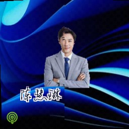 陈慧琳